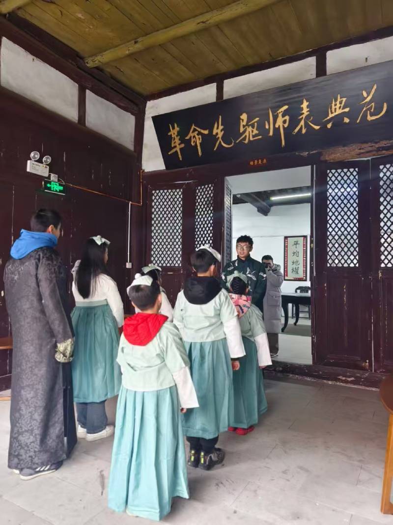 通川区景区文学经典改编剧本游